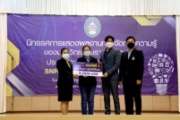 IMG_1969_resize