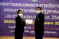 IMG_1976_resize