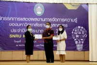 IMG_1978_resize