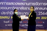 IMG_1985_resize