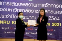 IMG_1988_resize