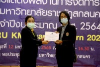 IMG_1990_resize