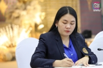 LINE_ALBUM_2023.2.10_230211_112