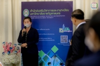 LINE_ALBUM_KM-2023_230211_61