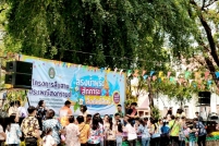 LINE_ALBUM_สงกรานต์-มรสน69_260408_12