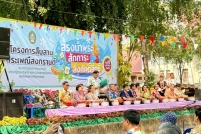 LINE_ALBUM_สงกรานต์-มรสน69_260408_15