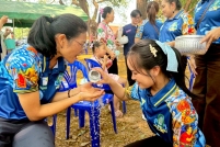 LINE_ALBUM_สงกรานต์-มรสน69_260408_35