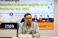 165A8425