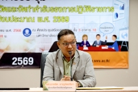 165A8426