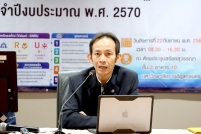 165A9269