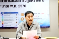 165A9298