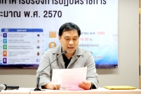 165A9300