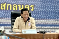 S__145448970_0