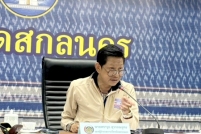 S__145448971_0
