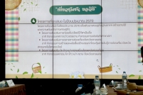 S__145448985_0