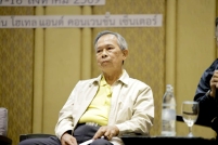 แผนวิทย์และนวัตกรรม-20