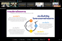 Screenshot-199