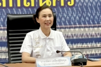 S__192675850_0