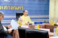 LINE_ALBUM_ประชุม-กบก_240717_1_0