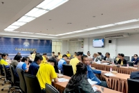 LINE_ALBUM_ประชุม-กบก_240717_9_0