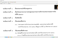 Screenshot-1333