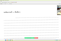Screenshot-1360