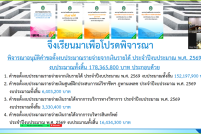 Screenshot-827