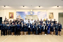 202603243f82e4897150d66fdd53977760e94285122900