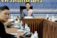 S__156155913_0