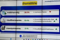 S__156155941_0