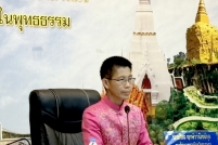 S__71786508_0