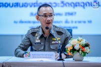 แผนฉุกเฉิน_-18