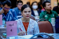 แผนฉุกเฉิน_-64