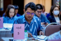 แผนฉุกเฉิน_-65