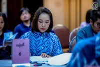 แผนฉุกเฉิน_-69