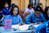 แผนฉุกเฉิน_-73