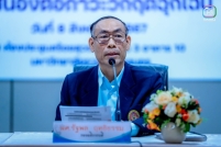 แผนฉุกเฉิน_-8