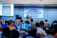 แผนฉุกเฉิน_-85