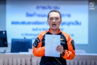 แผนฉุกเฉิน_-87