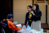 แผนฉุกเฉิน_-94