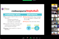 Screenshot-581_resize