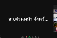 Screenshot-361