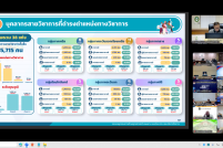 Screenshot-1295