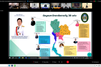 Screenshot-2024-02-02-134904