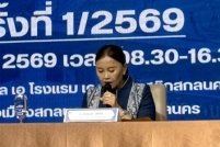 S__184352789_0