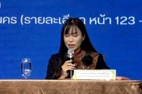 S__184352795_0