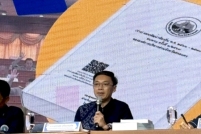S__184352797_0