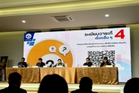 S__184352805_0