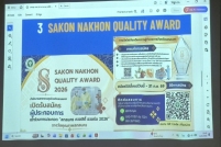 S__184451095_0