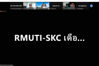 Screenshot-3